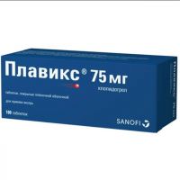 Плавикс 75мг таб.п/об.пл. №100 (SANOFI-WINTHROP INDUSTRIE_3)