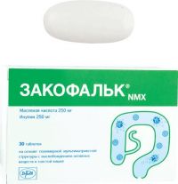 Закофальк nmx 1.36г таб. №30 (COSMO S.P.A.)