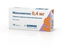 Моксонитекс 0,4мг таб.п/об.пл. №14 (SANDOZ GMBH/ SALUTAS PHARMA GMBH)