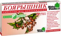 Боярышник таб.д/рассас. №20 (NATUR PRODUKT EUROPE B.V./ H.TEN HERKEL B.V.)