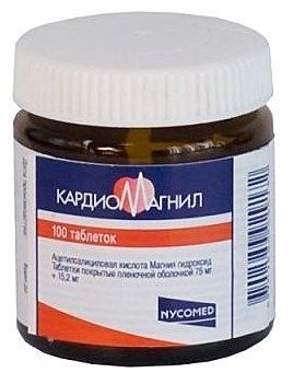 Кардиомагнил 75мг+15,2мг таб.п/об.пл. №100