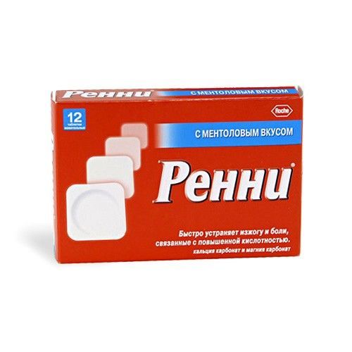 Ренни таб.жев. №12 ментол