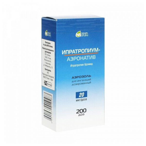 Ипратропиум-аэронатив 20мкг/доза 200доз аэр.д/инг.доз. №1 бал.