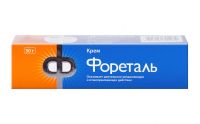 Фореталь 30г крем №1 туба (STADA ARZNEIMITTEL AG)