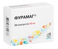 Фурамаг 50мг капс. №30 (ОЛАЙНФАРМ ОЛАЙНСКИЙ ХФЗ АО)