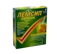 Лемсип 4.8г пор.д/р-ра д/пр.внутр. №5 пак.  лимон (RECKITT BENCKISER HEALTHCARE LIMITED)