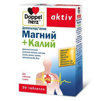 Доппельгерц актив магний+калий таб. №30