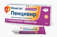 Фенистил пенцивир 1% 2г крем д/пр.наружн. №1 туба  тонир.эфф. (NOVARTIS PHARMA PRODUKTIONS GMBH)