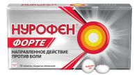 Нурофен форте 400мг таб.п/об. №12 (RECKITT BENCKISER HEALTHCARE INTERNATIONAL LTD.)