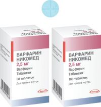 Варфарин 2.5мг таб. №50 (NYCOMED PHARMA SP. Z.O.O.)