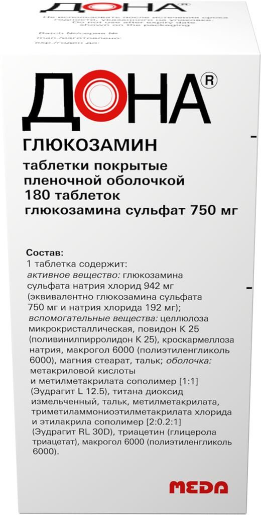 Дона 750мг таб.п/об.пл. №180