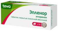 Эпленор 25мг таб.п/об.пл. №30 (TEVA PHARMACEUTICAL WORKS PRIVATE CO.)