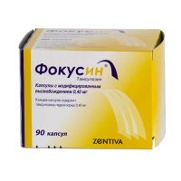 Фокусин 0.4мг капс.модиф.высв. №90 (SANECA PHARMACEUTICALS A.S._2)