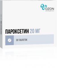 Пароксетин 20мг таб.п/об.пл. №30 (ОЗОН ООО)