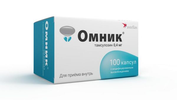 Омник 0,4мг капсулы с модифицированным высвобождением №100