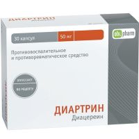 Диартрин 50мг капс. №30 (ОБОЛЕНСКОЕ ФАРМАЦЕВТИЧЕСКОЕ ПРЕДПРИЯТИЕ АО)