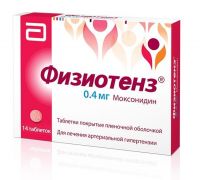 Физиотенз 0,4мг таб.п/об.пл. №14 (ROTTENDORF PHARMA GMBH/MYLAN LABORATORIES SAS)