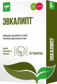 Эколеко эвкалипт eucalyptus таб. №20 (ВНЕШТОРГ ФАРМА ООО (ВТФ ООО))