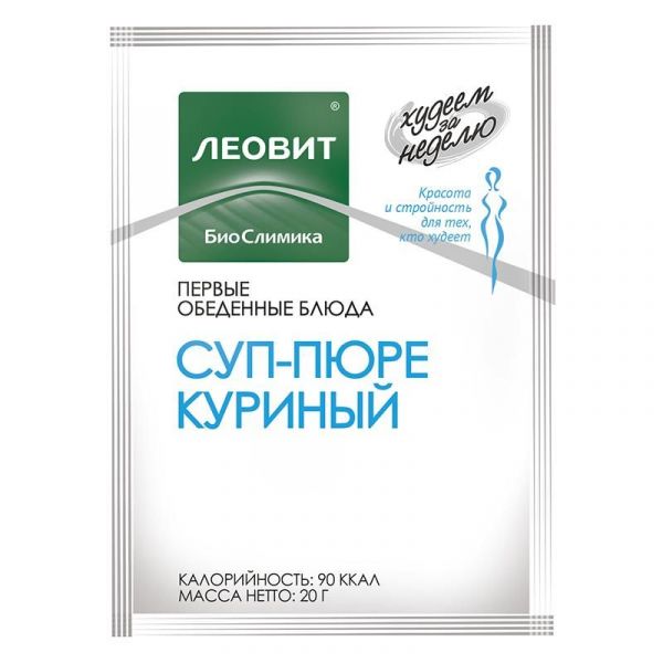 Леовит суп-пюре куриный 20г конц-т сухой №1 пак.