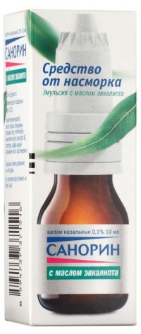 Санорин эмульсия с маслом эвкалипта 0.1% 10мл капли наз. №1 фл.-кап. (IVAX PHARMACEUTICALS S.R.O.)