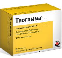 Тиогамма 600мг таб.п/об. №60 (ARTESAN PHARMA GMBH & CO. KG)