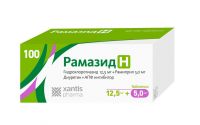 Рамазид н 5мг+12,5мг таб. №100 (ACTAVIS LTD.)