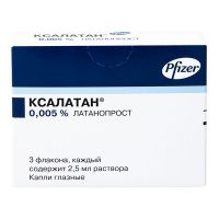 Ксалатан 0.005% 2.5мл капли глазн. №3 фл.-кап. (PFIZER MFG. BELGIUM N.V.)