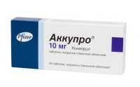 Аккупро 10мг таб.п/об. №30 (PFIZER MANUFACTURING DEUTSCHLAND GMBH)