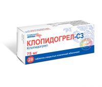 Клопидогрел 75мг таб.п/об.пл. №28 (СЕВЕРНАЯ ЗВЕЗДА НАО)