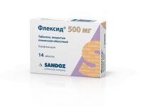 Флексид 500мг таб.п/об.пл. №14 (SANDOZ GMBH/ SALUTAS PHARMA GMBH)