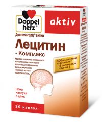 Доппельгерц актив лецитин-комплекс капс. №30 (QUEISSER PHARMA GMBH & CO. KG)