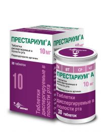 Престариум а 10мг таб.дисп.в полости рта №30 (СЕРДИКС ООО)