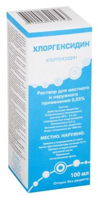 Хлоргексидин 0,05% 100мл р-р д/пр.местн.,наружн. №1 фл.полим.  инд.уп. (ЮЖФАРМ ООО)