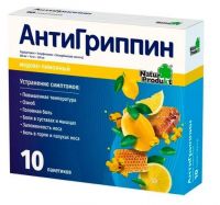 Антигриппин 5г пор.д/р-ра д/пр.внутр. №10 пак.  лимон+мед (NATUR PRODUKT PHARMA SP.ZO.O._2)