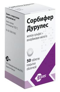 Сорбифер дурулес таб.п/об. №50 (EGIS PHARMACEUTICALS PLC)