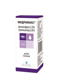 Мидримакс 5мл капли глазн. №1 фл.-кап. (SENTISS PHARMA PVT. LTD.)