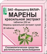 Марены красильной экстракт 250мг таб. №20 (ФАРМЦЕНТР ВИЛАР АО_1)