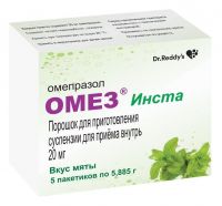 Омез инста 20мг пор.д/сусп.д/пр.внутр. №5 пак. (DR.FALK PHARMA GMBH)