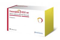 Глюкофаж 850мг таб.п/об.пл. №60 (MERCK SANTE S.A.S.)