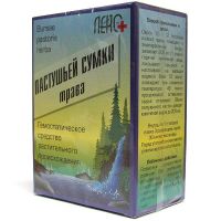 Пастушьей сумки трава 50г №1 пач. (ЛЕК С+ ООО)