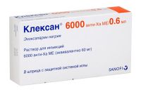 Клексан 6000анти-ха ме 0.6мл р-р д/ин. №2 шприц (SANOFI-WINTHROP INDUSTRIE_2)