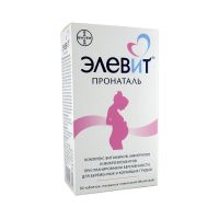 Элевит пронаталь таб.п/об. №30 (DRAGENOPHARM APOTHEKER PUSCHL GMBH)