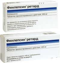 Финлепсин ретард 200мг таб.пролонг. №50 (TEVA PHARMACEUTICAL INDUSTRIES LTD.)