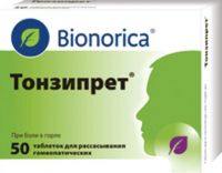 Тонзипрет таб.д/рассас.гомеоп. №50 (BIONORICA SE)