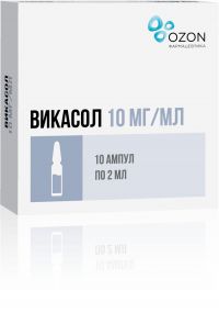 Викасол 1% 2мл р-р д/ин.в/м. №10 амп. (ОЗОН ООО)