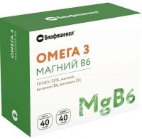 Биафишенол омега 3 магний b6 капс.№40+ капс. №40 (БИОФАРМ ООО)