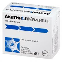 Акатинол мемантин 10мг таб. №90 (ROTTENDORF PHARMA GMBH/ MERZ PHARMA GMBH & CO.)