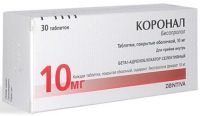 Коронал 10мг таб.п/об.пл. №30 (SANECA PHARMACEUTICALS A.S.)