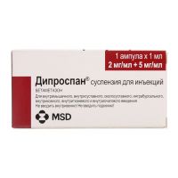 Дипроспан 2мг+5мг/мл 1мл сусп.д/ин. №5 амп. (MERCK SHARP & DOHME INC.)