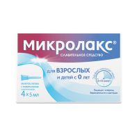 Микролакс 5мл р-р д/вв.рект. №4 микроклизма (СТИРОЛБИОФАРМ ООО)